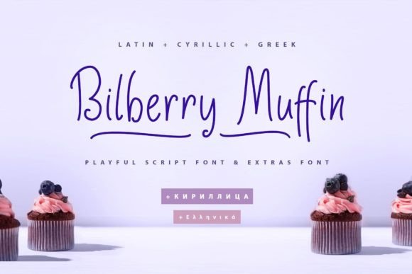 Bilberry Muffin: A Playful Cyrillic Greek Script for Designers